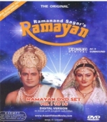 Ramayan Dvd Set